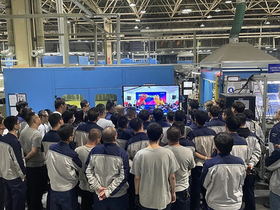 沈阳金杯延锋汽车内饰系统沈北工厂隆重揭牌，智能计算机系统服务赋能产业升级