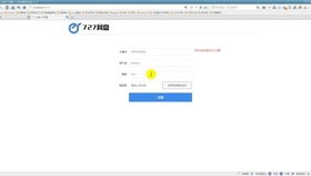 基于Spring Boot的社区养老服务系统的设计与实现——计算机专业毕业设计实践